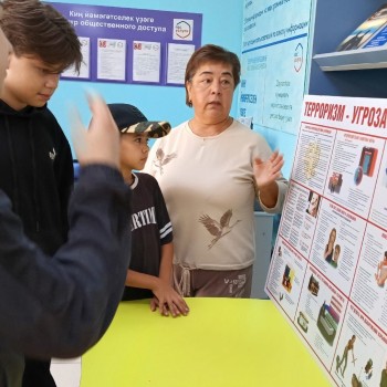 Информ-релиз “Терроризм – реальность нашей жизни”
