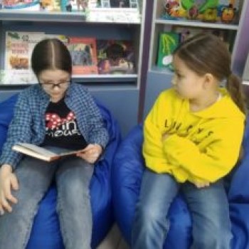 Игровое чтение “Почитай мне книжку!”