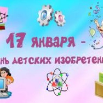 Творческая мастерская “Хобби – микс”